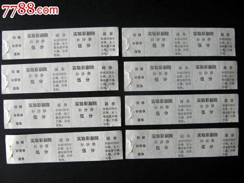 枫叶卡过期前入境