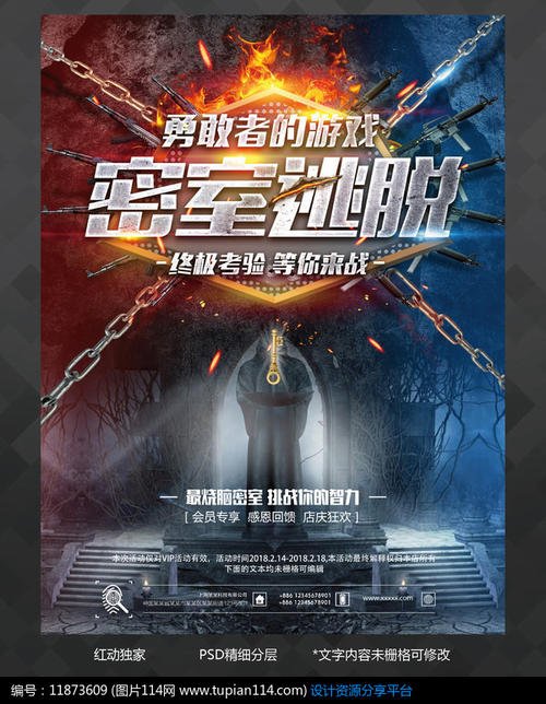 国际驾照如何翻译公证